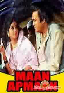 Poster of Maan Apmaan (1979)